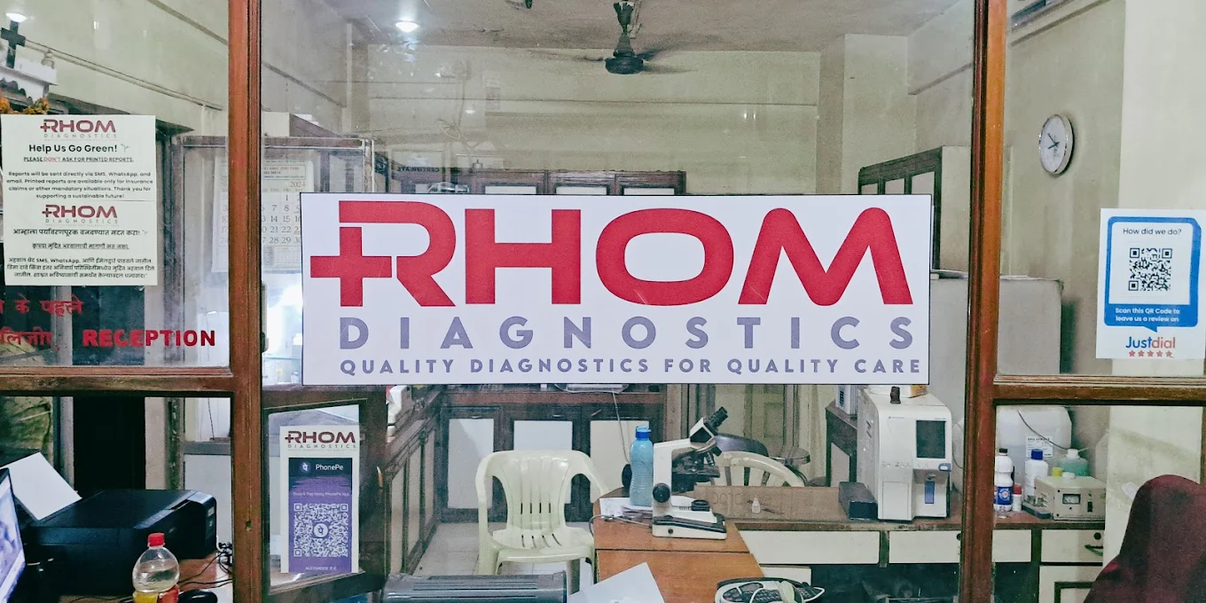 Rhom Lab Exterior